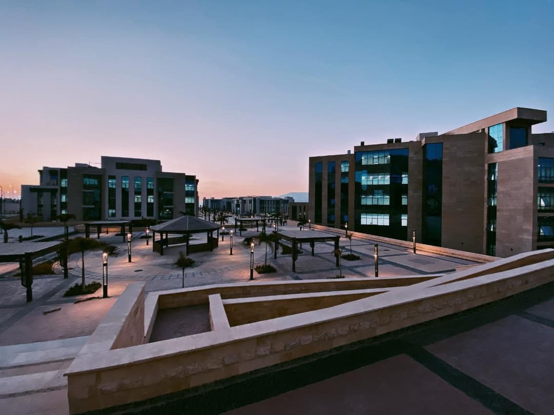 Al-Galala University