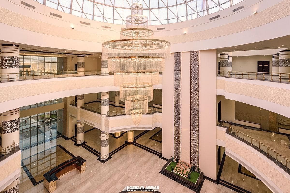 Al-Galala University