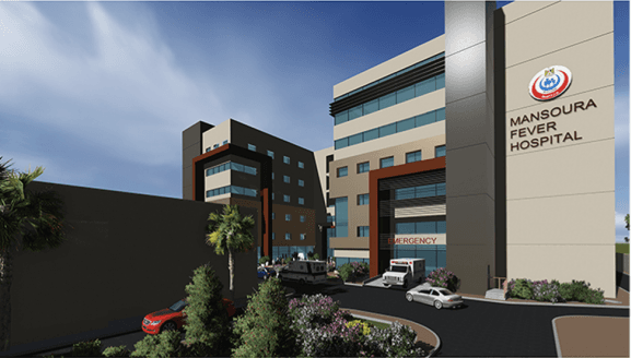 مستشفى حميات المنصورة